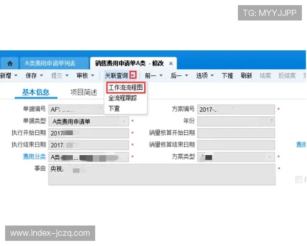 波胆赢太多会被封号吗防封避坑看懂彩票与数字高频玩法