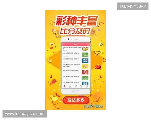 滚球小游戏大全避坑指南彩票数字高频玩法防骗