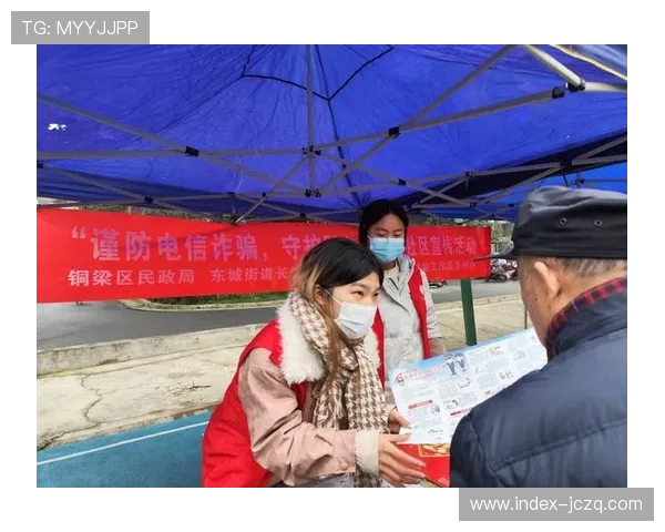 开云买波胆限制多少避坑指南电子真人防骗技巧